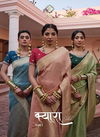Kyara Silk Vol 1 By Kira K 1901 To 1906 Viscose Wedding Wear Sarees Wholesale Suppliers In India